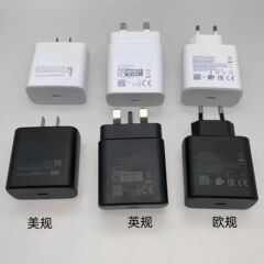 サムスン米国標準 45 ワット高速充電英国標準 5A 充電器セット PD 携帯電話充電ヘッド米国標準に適した国境を越えた