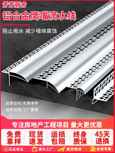 �X�Ͻ������ˮ���l�⠝������ˮ�۴�̨��ˮ��ʯ��ˮ��ɰ����