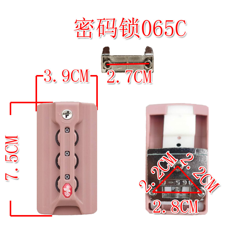 Suitcase, lock, accessory