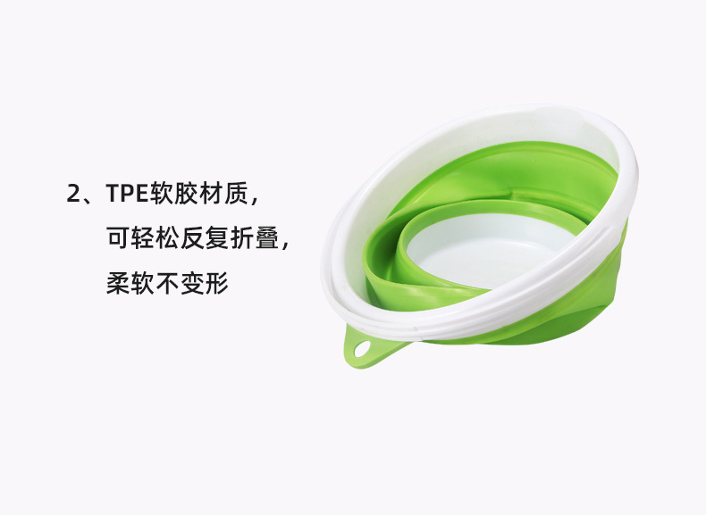 贝瑶字体整改_05