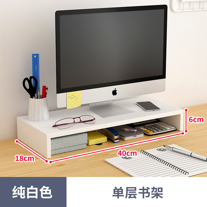 Computer Monitor Elevated Rack Laptop Stand Desktop Storage Rack Multi-Layer Desktop File Rack