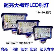 led12v24¿Ұոھ