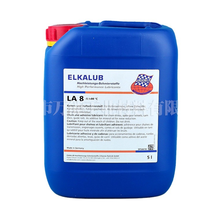 ELKALUB LA8�����ͺ��±�����ӡˢ��������LA8��ֽ��������