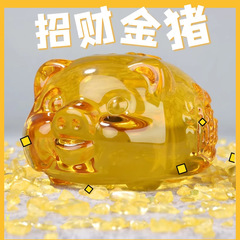 卸売シトリン豚幸運の装飾品誕生日プレゼントリビングルームの家の装飾工芸品研究デスクトップ本物