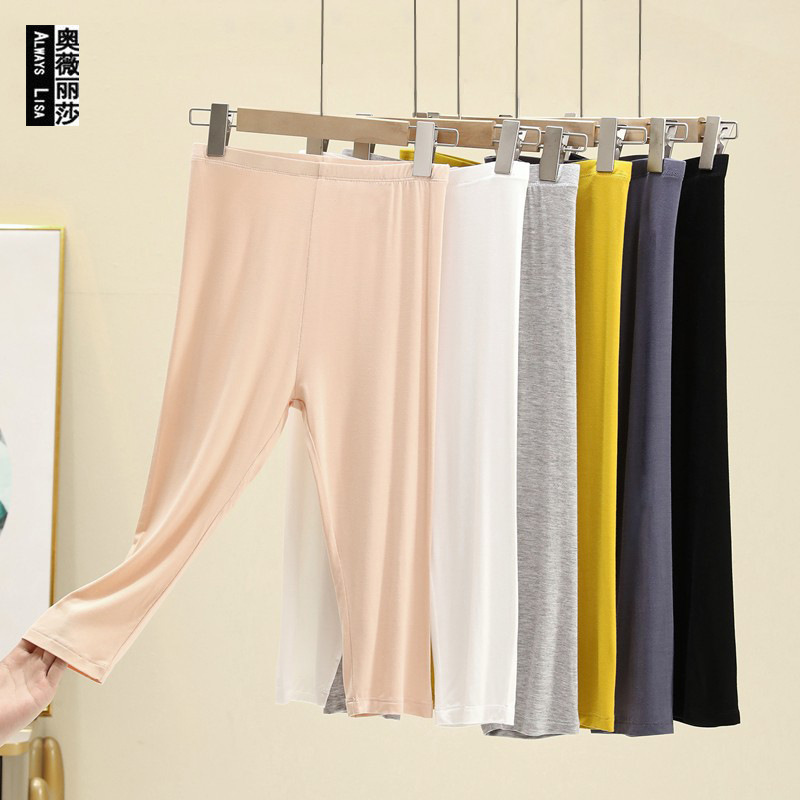 Modal Cropped Pants Women's Summer Outer Wear Thin Tight Anti-Glow Stretch Slimming Large Size High Waist 7-Minute Leggings