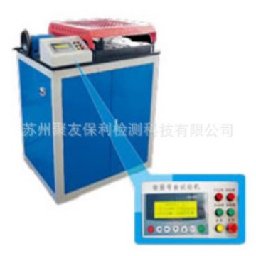 【厂家正品代理】GW-40A/50/40B钢筋弯曲试验机 量大优惠