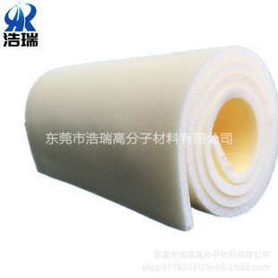 20mm����ϩxpeƬ�� ����ִ����r�|xpe���� 50mm������r�|