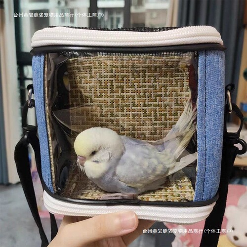 Parrot Outdoor Winter Summer Portable Bird Bag Breathable Cross-shoulder Tiger Skin Long-tailed Finch Peony Transparent Visible Outdoor Cage