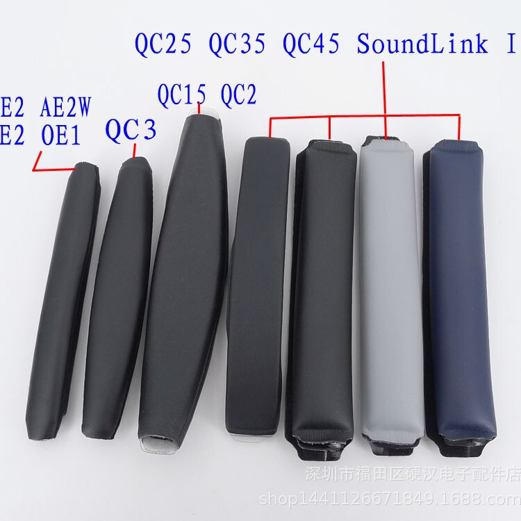 Applicable Dr. QC3 QC15 25 QC35 45 OE AE2W SoundLink earphone head beam cotton sponge