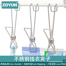 ���P䓊A�ӎ����h�N���ռ{ë��A���L�A�����m�ӕ��A�๦���Lβ