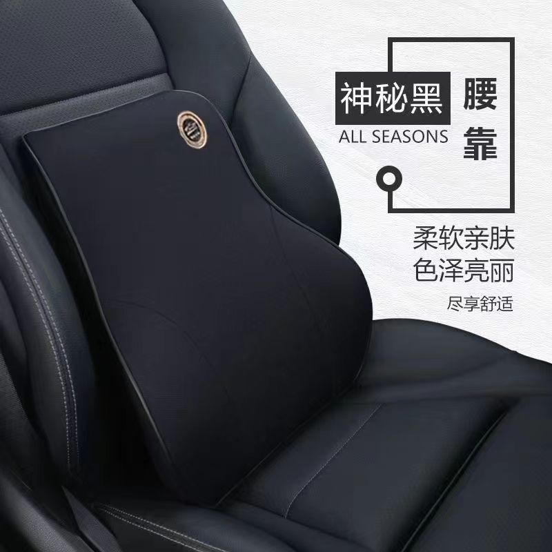 新製品 車用腰椎サポートヘッドレスト メモリーフォーム低反発腰椎サポート 0ryiF|undefined