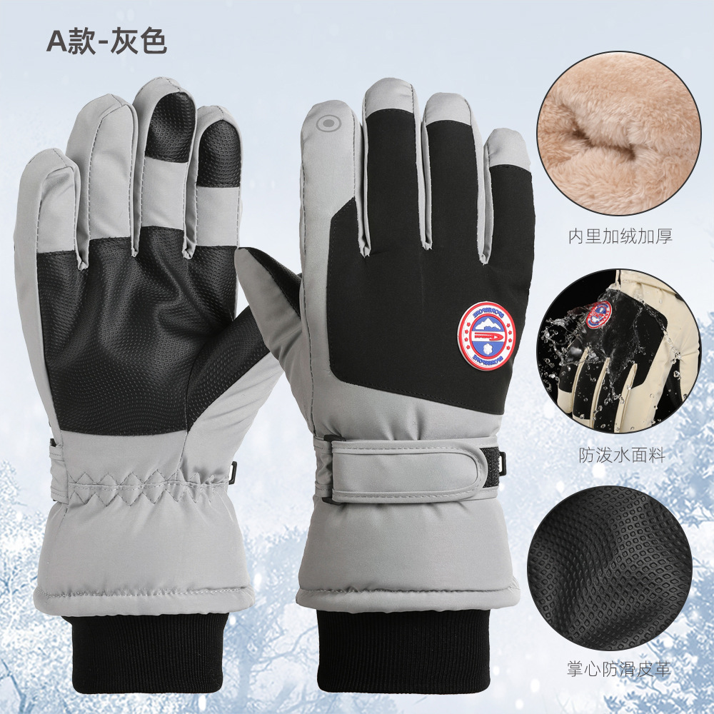 Guantes de esquí otoño e invierno al aire libre hombres y mujeres pareja forrada de lana engrosada a prueba de viento a prueba de frío pantalla táctil guantes calientes