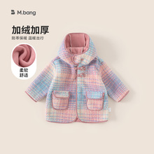 邦选孩子衣服可爱连帽童装彩虹毛绒上衣冬款新品甜美加厚女童外套
