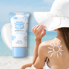 Laikouレムミルクsunscreen 50 + 隔離化粧前クリーム保湿補水クロスボーダーメーカー