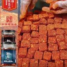 ���ƶ�����130g*2ƿ�����������A����̖����ù�������1ƿ130g