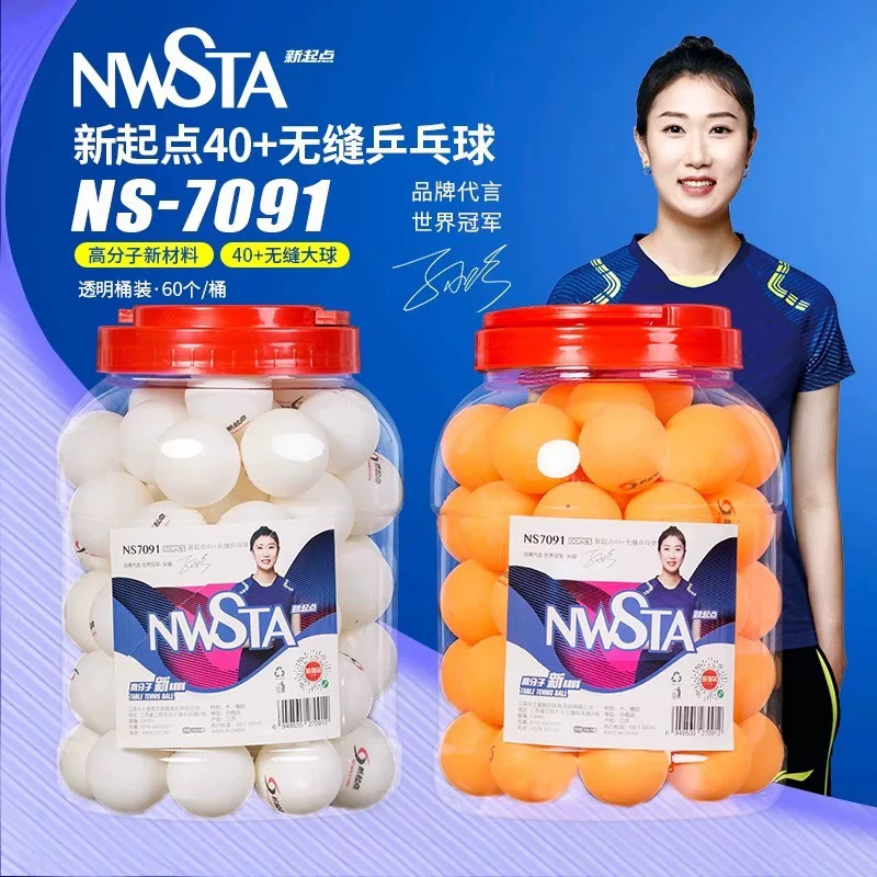 新起点 White high practice for table tennis for training, 140 pieces, wholesale