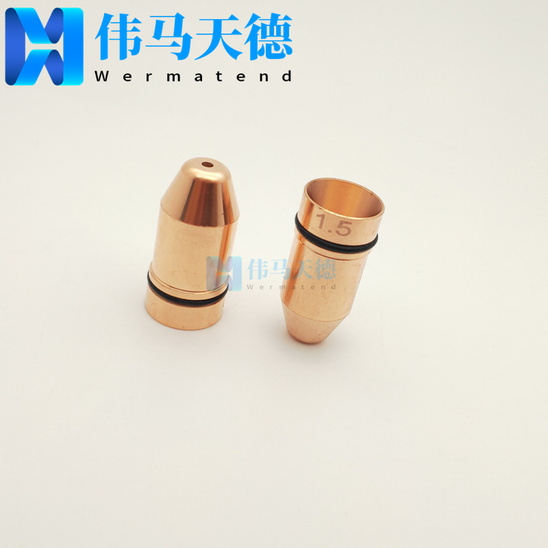 适用于迪能光纤切割机喷嘴 单层割咀 铜嘴现货批发 子弹头喷嘴