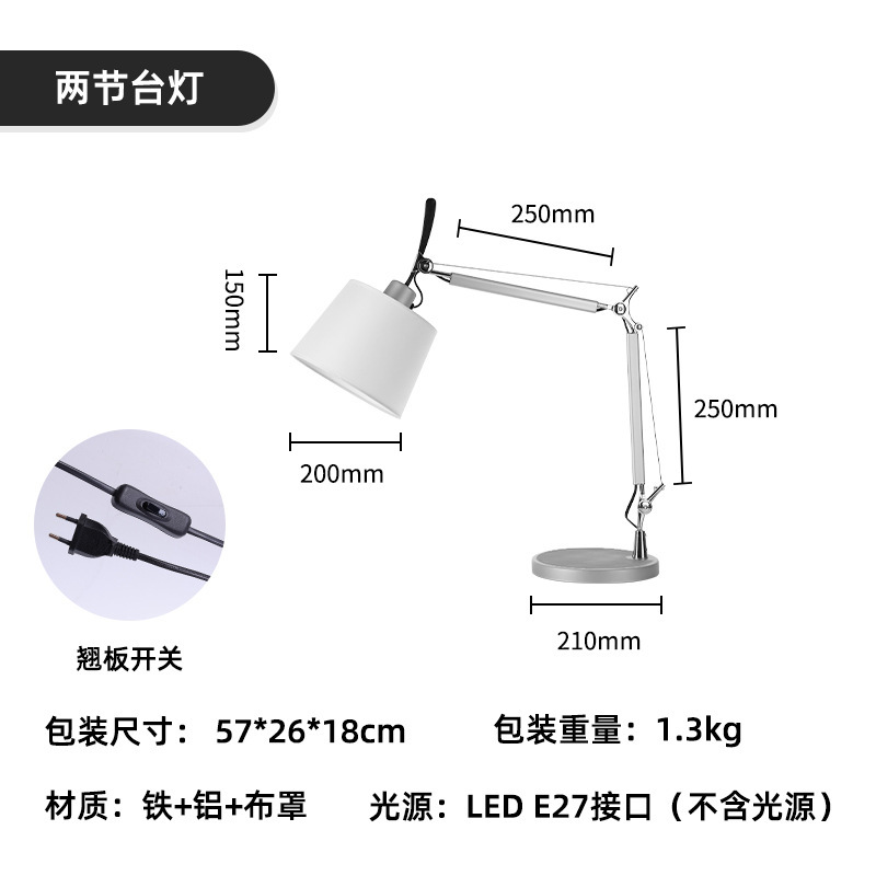 赤い本の同じタイプの工業機械の長い腕はフロアランプの釣りのフロアランプの客間のソファーランプのフロアランプを調節することができます。|undefined