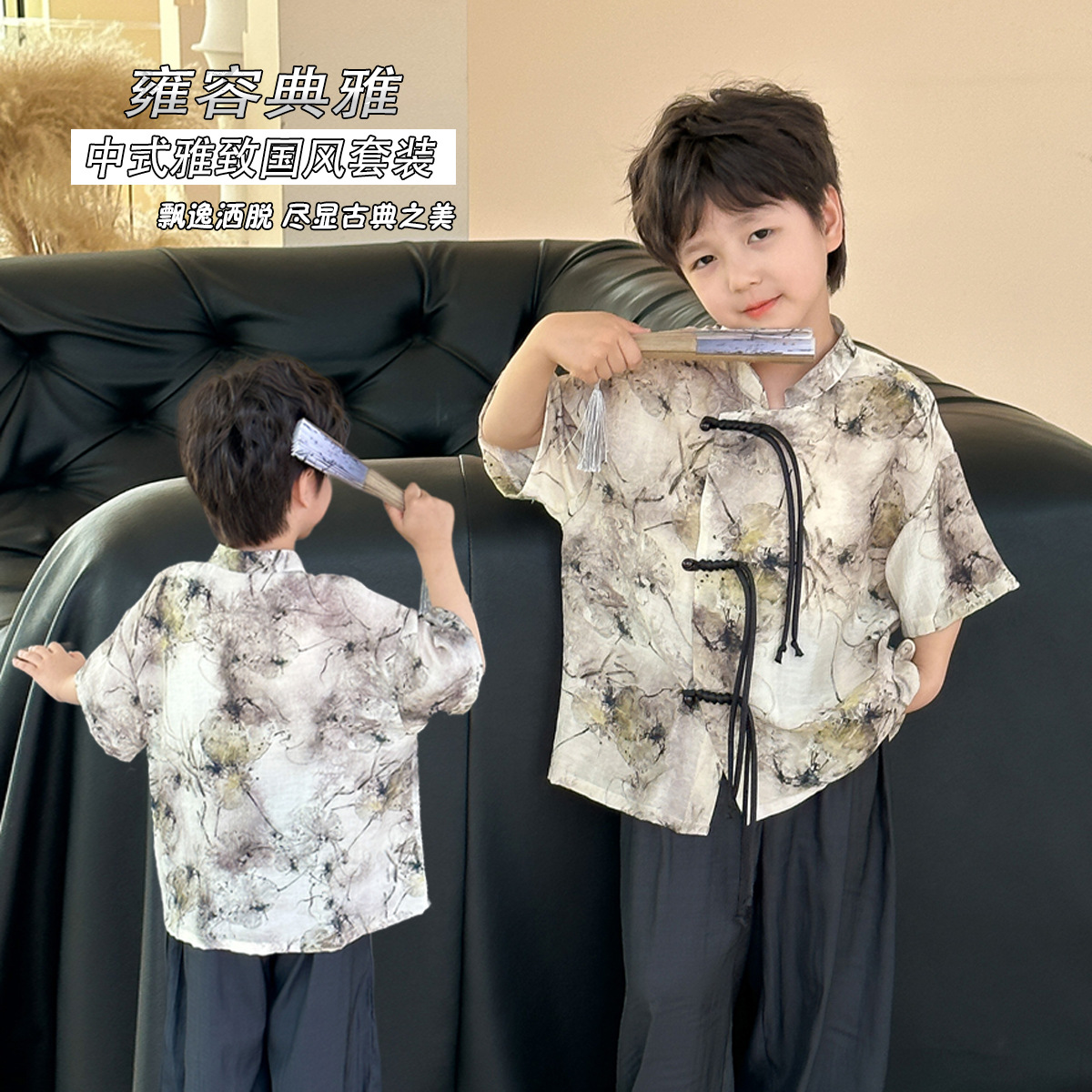 Children's National Style Set 2024 Baby Casual Thin Two-Piece Set Stylish Boy Chinese Summer Clothes New Children's Clothing