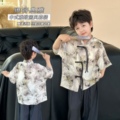 Children's National Style Set 2024 Baby Casual Thin Two-Piece Set Stylish Boy Chinese Summer Clothes New Children's Clothing