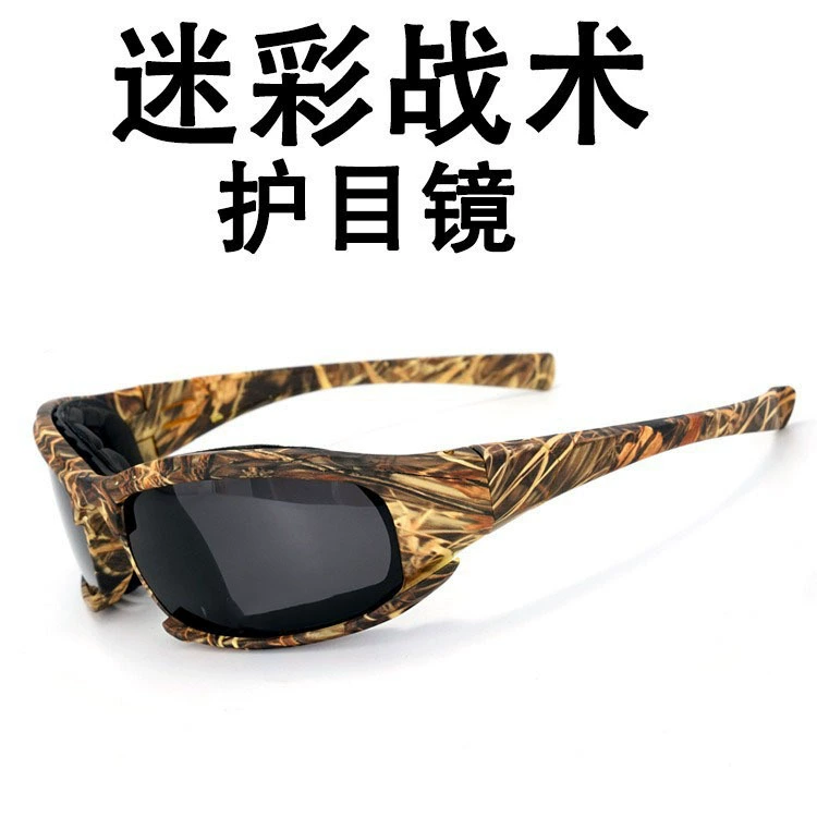 Тактические очки X7, очки для стрельбы на открытом воздухе, взрывозащищенные ударопрочные очки для использования в помещении, поляризационные ветрозащитные очки ночного видения