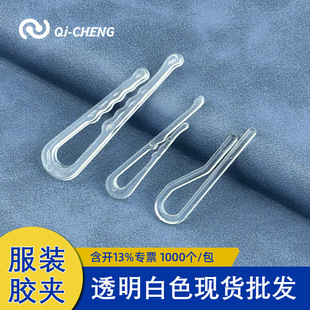 �r���z�APS���ϲ��|͸���ȸ߲������_�r�¶���̶��������z�A