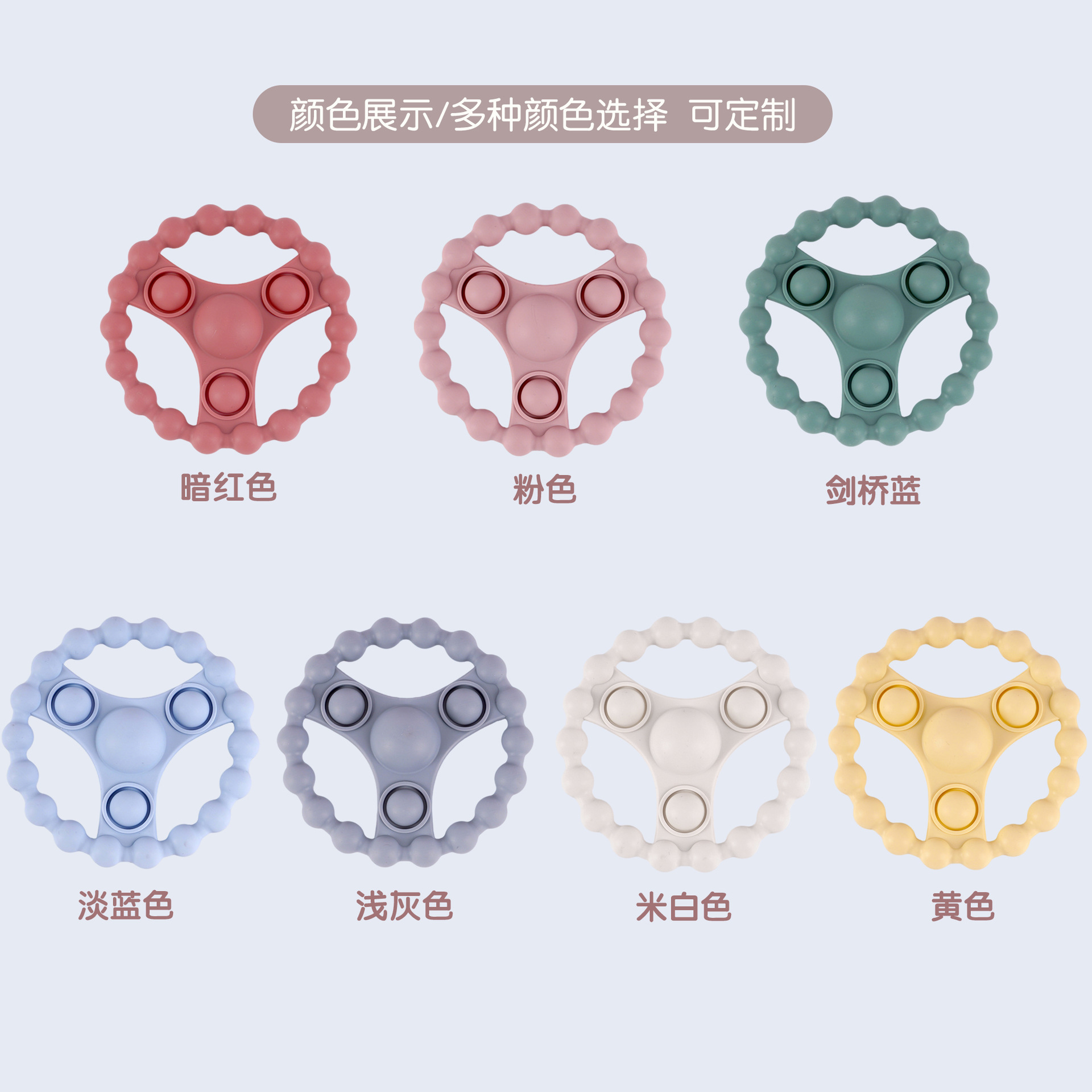 transfronterizos de grado alimenticio niños goma de silicona diente para niños pequeños palillos de dientes benzen dientes entrenador de dientes mordida fábrica de le