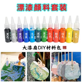 画夹画板;画纸、画布;其他美术用品