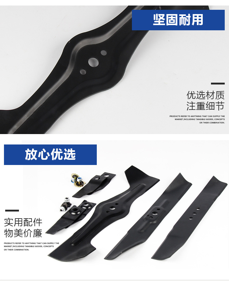 Lawn Mower Accessories Blade Straight Blade Lawn Mower Head Hand Push Lawn Mower Blade Honda Model Marchbao Model