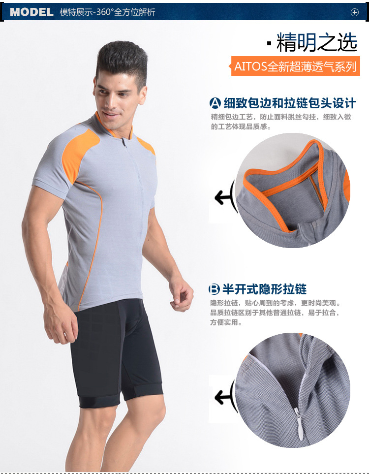 A002模特展示区-_01