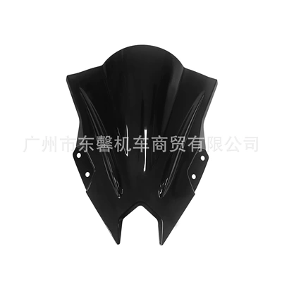Suitable for Kawasaki Ninja 500 Se 24-25 Modified Motorcycle Front Windshield Windshield Goggles (Motorcycle front windshield) - black