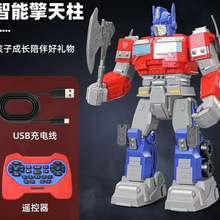 变形金刚擎天柱大黄蜂遥控智能机器人编程玩具送礼物