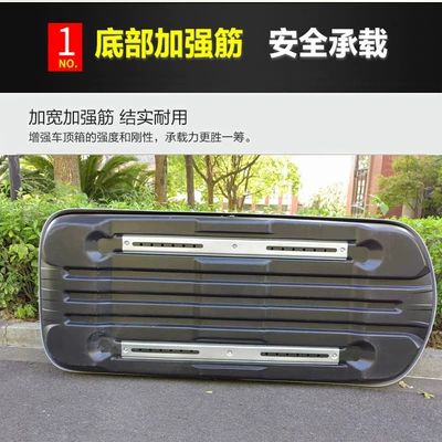 Box】Factory Direct Sale Car: Roof box
