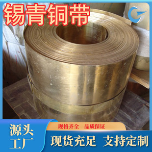 �S��ֱ�N�ߏ���ĥ QSn4-4-4 �����~�� �߾��a���~��̖Ҏ���Rȫ