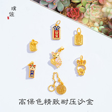 �ŷ�ɳ�������������������ķ��K�۹޺��Jƽ����������Ů����Ů