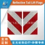 外贸跨境反光源头旗