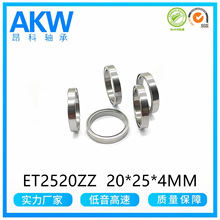 ��Ϫ�Ǳ걡�����ET2520ZZ 20*25*4MM �����������