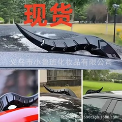 クロスボーダークリエイティブ新車ルーフドラゴンホーン改造車ドラゴンホーン改造装飾