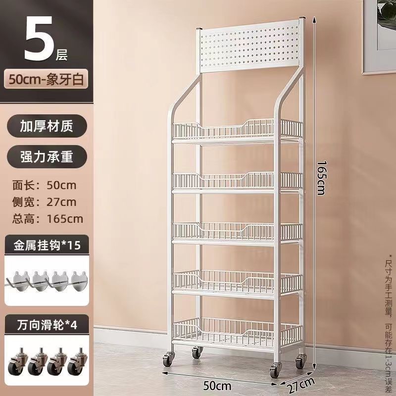 50 길이 [흰색 5겹 + 후크] 두꺼운 도르래