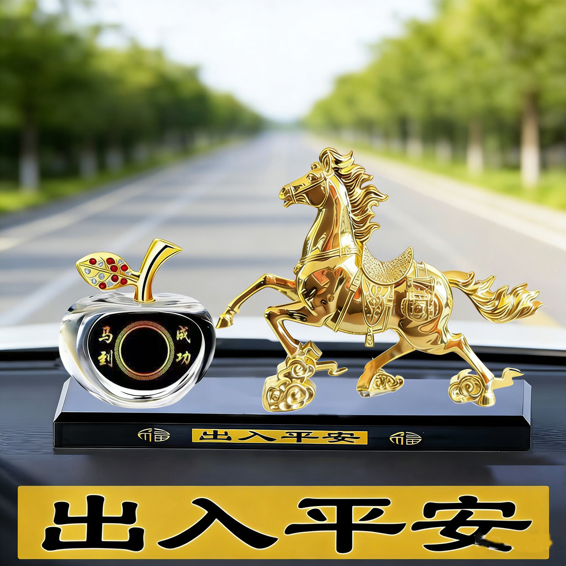 Car Ornaments, High-End Crystal Car Aromatherapy, Apple Perfume Holder, Car Interior Decorations Wholesale