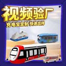 ͨ܇ƄԴ3Dʿ؛܇ͧPVCܛz݆ͳ늌