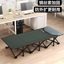 �����������ۯB���k������˯����2025�������μ��ñ�y�tԺ���o��