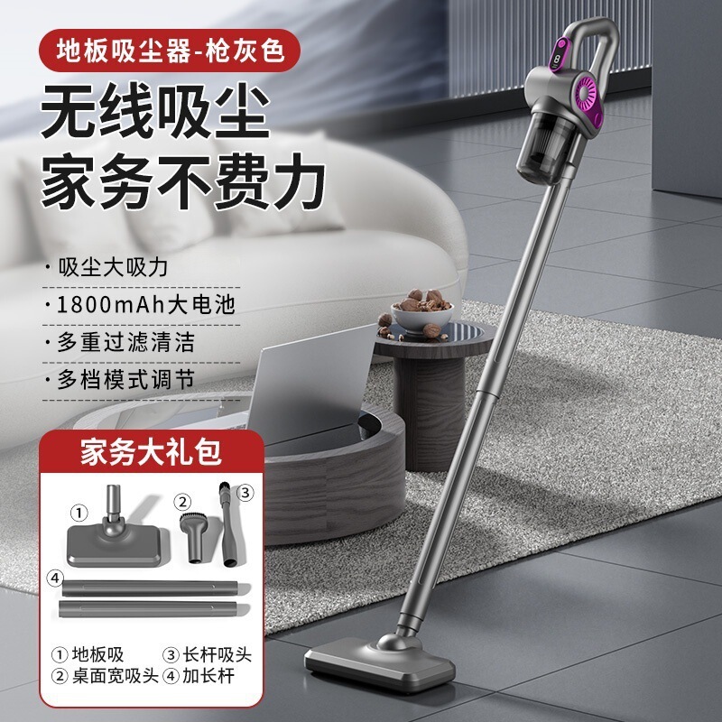クロスボーダーワイヤレスハンドヘルド掃除機多機能家庭用ベッドダニ除去装置吸引とモップ大型吸引車の掃除機|undefined