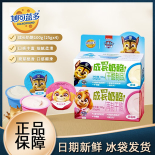 ����{����L���ұ�100g��ͯ�I�B���}������ұ����Ҳ�������ʳ