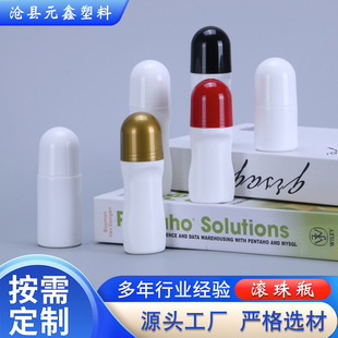 Դ�^�S�����l60ml50ml30ml�L��ƿ����ƿ����L��ƿ�Tˮƿ����ƿ