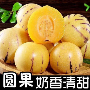 2��������S��A�����ʯ���˅������r�����������ˮ���������l