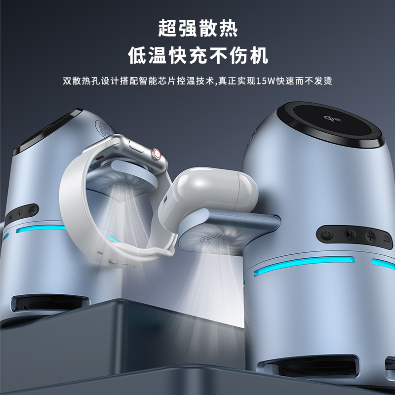 QI2 携帯電話ワイヤレス充電器 Bluetooth オーディオ多機能スリーインワン磁気ワイヤレス充電器携帯電話時計イヤホン充電|undefined