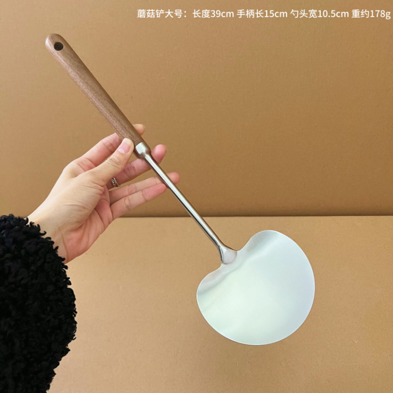 304 호두버섯삽 [두꺼운 손잡이 대형]