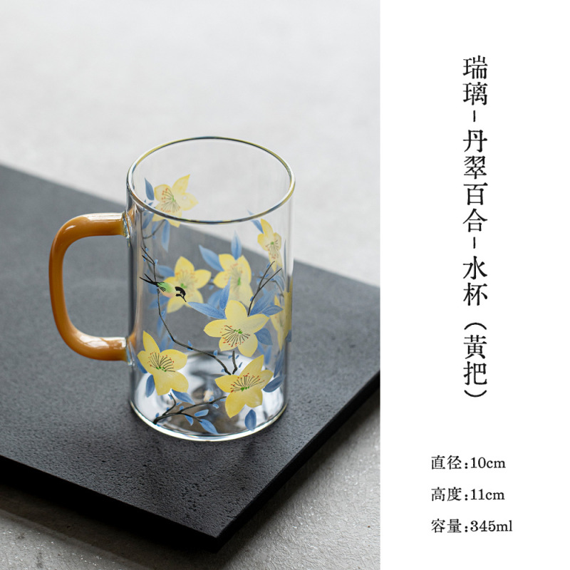 墨己瑞璃手把玻璃水杯耐高温马克杯办公杯花茶茶杯个人专用杯子|undefined
