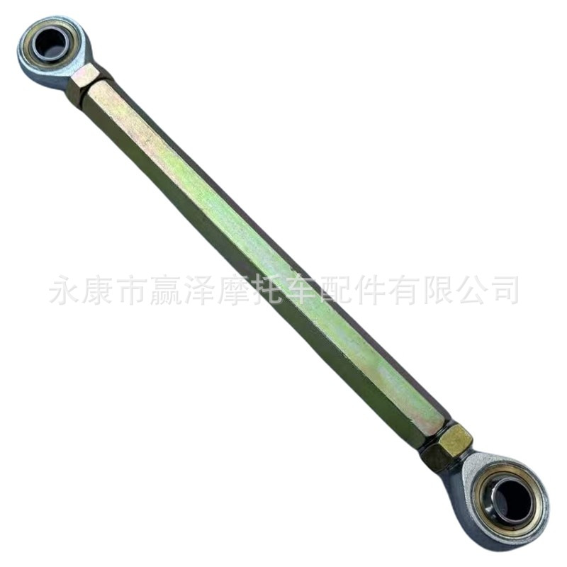 Four-wheel steel tube kart accessories: ball joint pull rod, steering rod, rear axle connecting rod, 12mm hole
